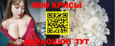 гашишное масло Чебоксары