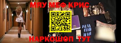 гашишное масло Чебоксары