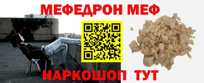 скорость Чапаевск