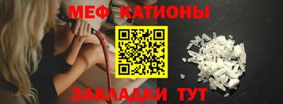 скорость Чапаевск