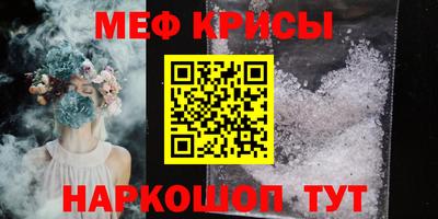 гашишное масло Чебоксары