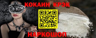скорость Чапаевск