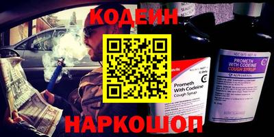 скорость Чапаевск