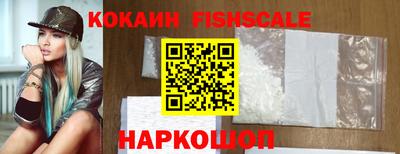 MDMA Чебаркуль