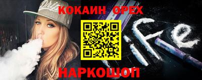 скорость Чапаевск