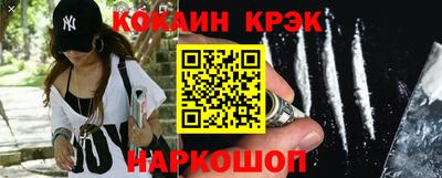 скорость Чапаевск