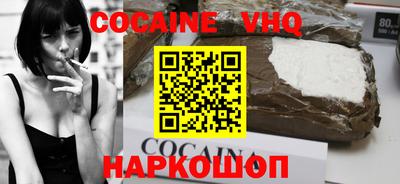 скорость Чапаевск