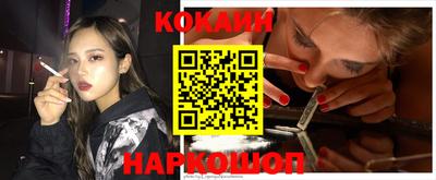 гашишное масло Чебоксары