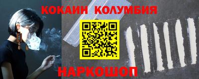 гашишное масло Чебоксары