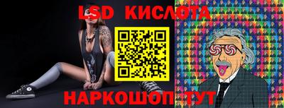 MDMA Чебаркуль