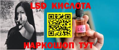 MDMA Чебаркуль