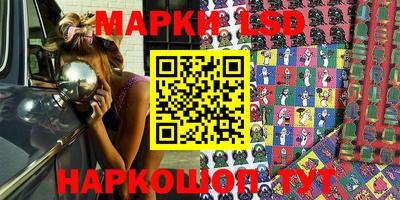 скорость Чапаевск