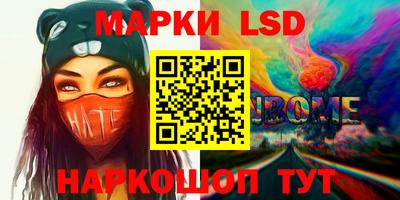 гашишное масло Чебоксары
