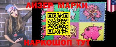 MDMA Чебаркуль