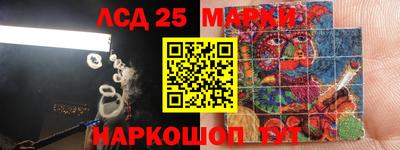 MDMA Чебаркуль
