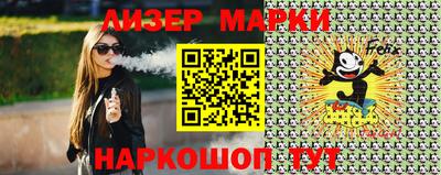 MDMA Чебаркуль