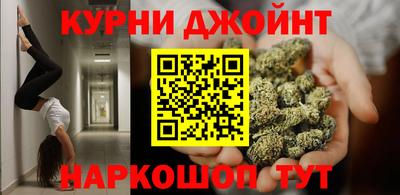 скорость Чапаевск