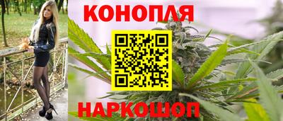 MDMA Чебаркуль