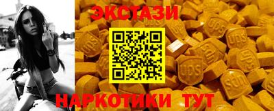 скорость Чапаевск