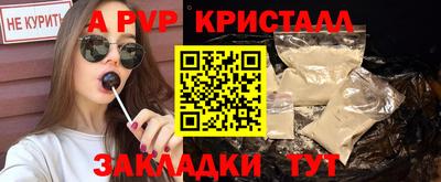 MDMA Чебаркуль