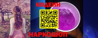 MDMA Чебаркуль