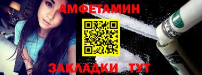 MDMA Чебаркуль