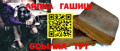 MDMA Чебаркуль