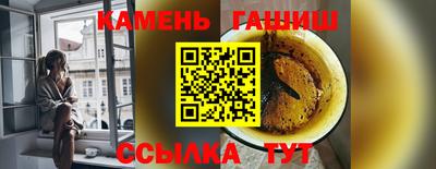 MDMA Чебаркуль