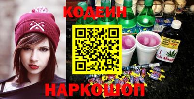 скорость Чапаевск