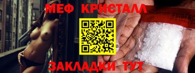 гашишное масло Чебоксары