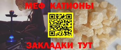 скорость Чапаевск