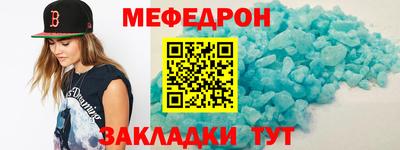 гашишное масло Чебоксары