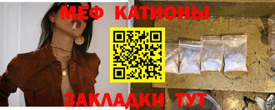 гашишное масло Чебоксары